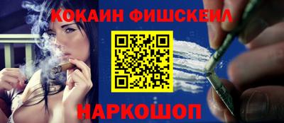 первитин Заволжье
