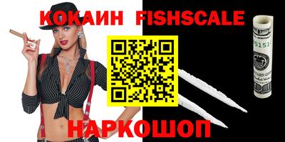 герыч Рузаевка