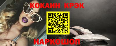 первитин Заволжье