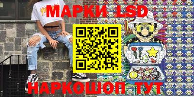 первитин Заволжье