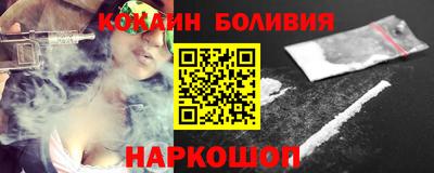 первитин Заволжье
