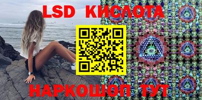 первитин Заволжье