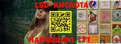 альфа пвп VHQ Жуковский