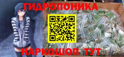 первитин Заволжье