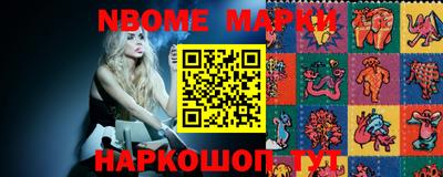 гашиш Заводоуковск