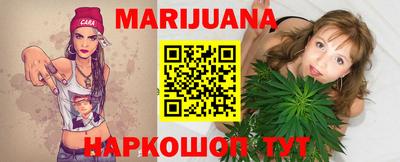 первитин Заволжье