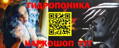 гашиш Заводоуковск