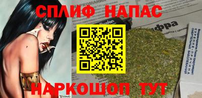 гашиш Заводоуковск