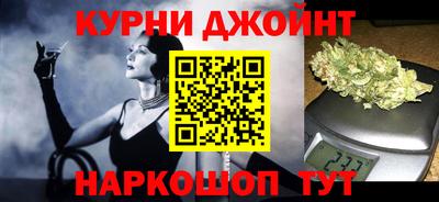 гашиш Заводоуковск