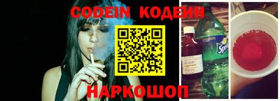гашиш Заводоуковск
