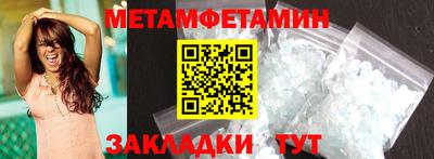 гашиш Заводоуковск