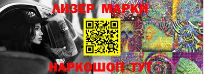 гашиш Заводоуковск