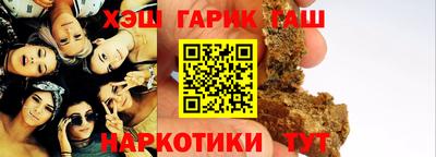 альфа пвп VHQ Жуковский