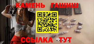 альфа пвп VHQ Жуковский