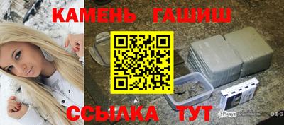 альфа пвп VHQ Жуковский