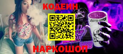 альфа пвп VHQ Жуковский