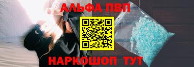 гашиш Заводоуковск